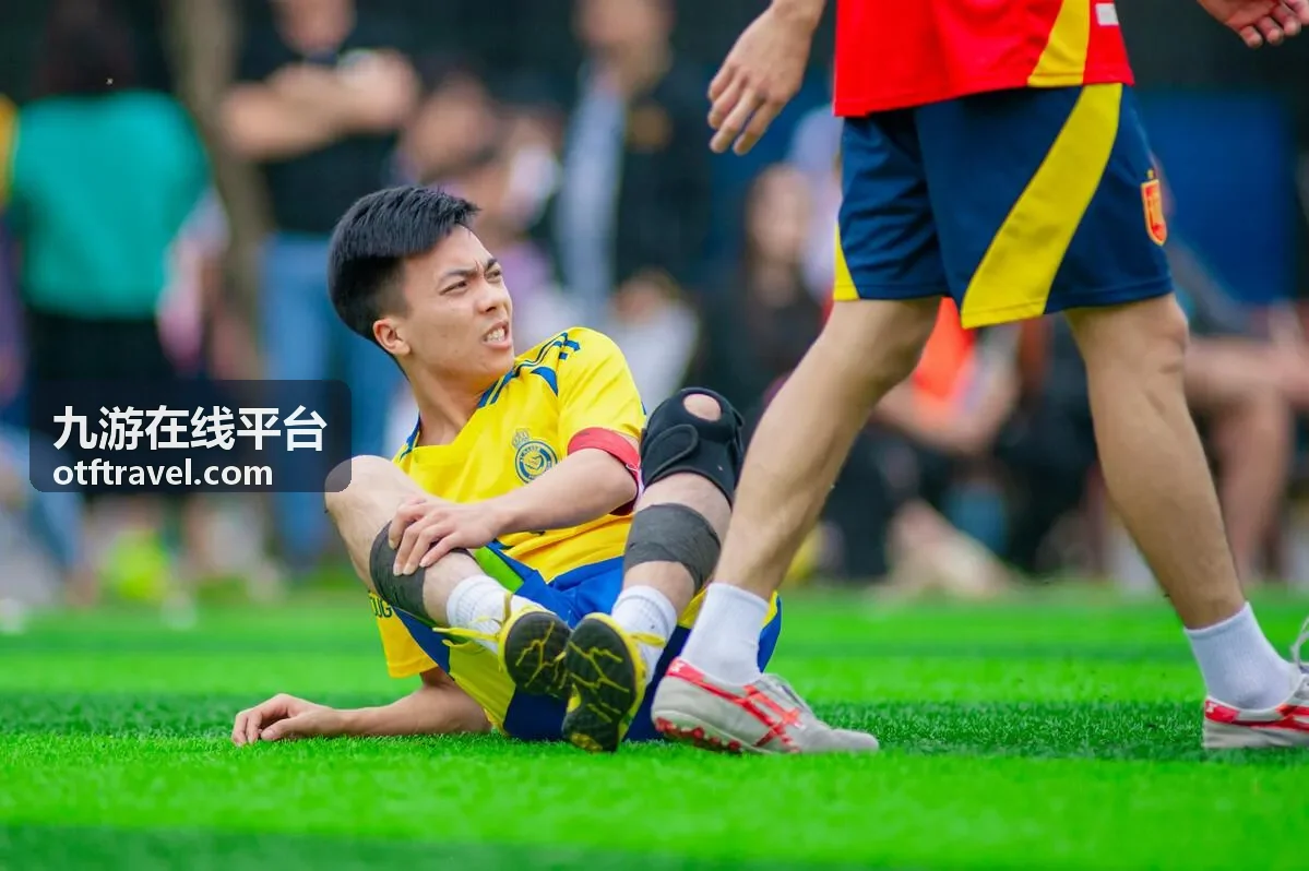 九游在线平台礼包福利领取与兑换流程示意封面